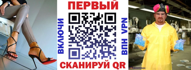 Amphetamine 98%  мориарти формула  Волгоград 