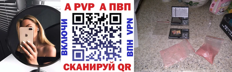 ОМГ ОМГ как войти  Волгоград  A PVP мука 