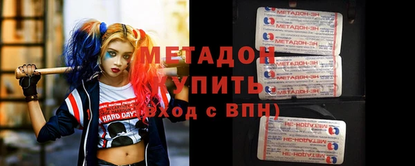 a pvp Армянск