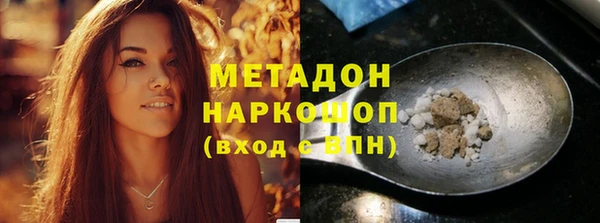 a pvp Армянск