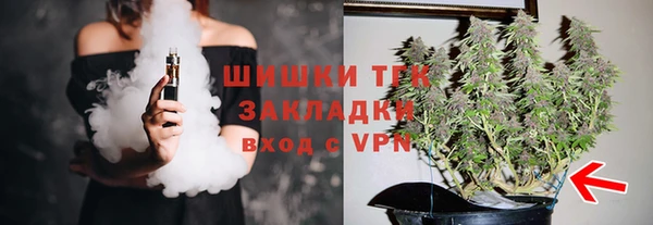 не бодяженный Аркадак