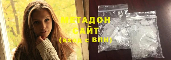 a pvp Армянск