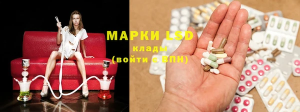 a pvp Армянск