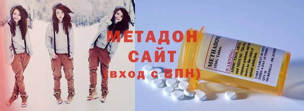a pvp Армянск