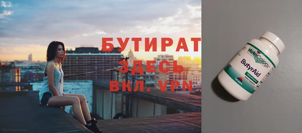 a pvp Армянск