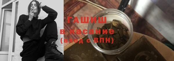 a pvp Армянск