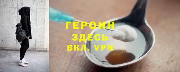 амф Елабуга