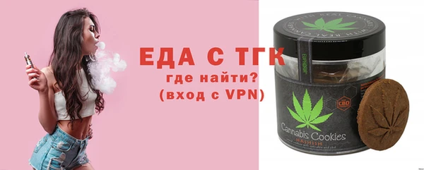 не бодяженный Аркадак