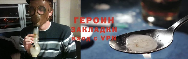 a pvp Армянск
