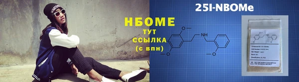 не бодяженный Аркадак