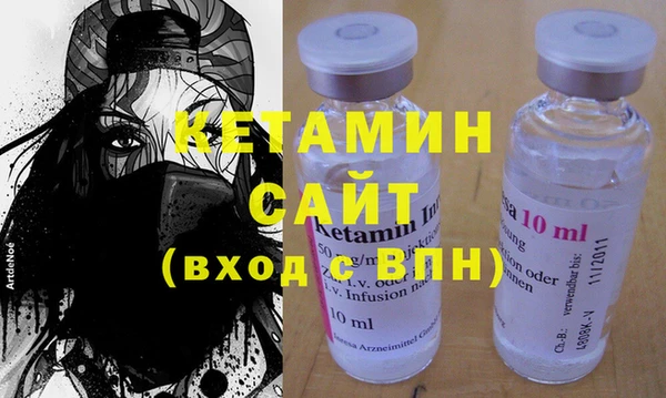 a pvp Армянск