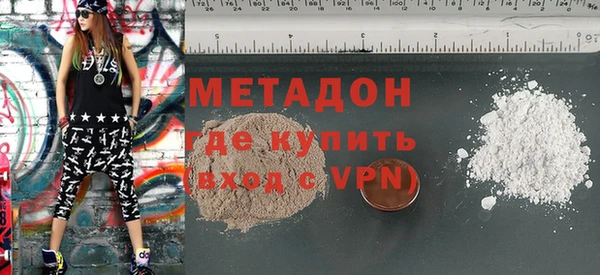 a pvp Армянск