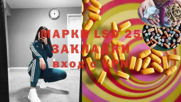 не бодяженный Аркадак