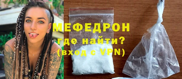 не бодяженный Аркадак