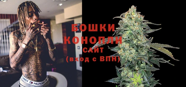 не бодяженный Аркадак