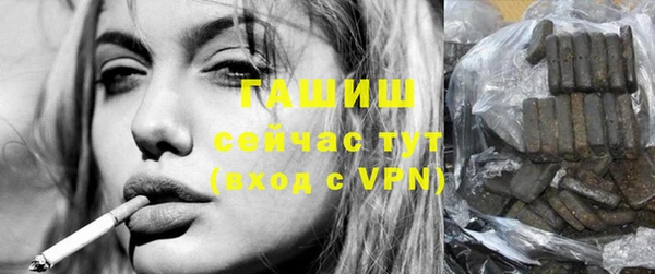 a pvp Армянск