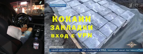 не бодяженный Аркадак