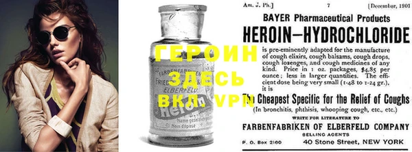 a pvp Армянск
