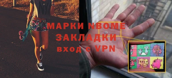 a pvp Армянск