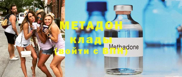 не бодяженный Аркадак