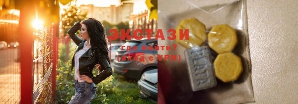 не бодяженный Аркадак